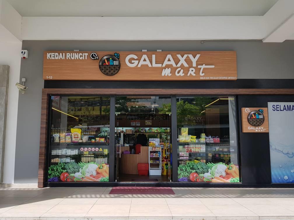 Twin Galaxy Suites By Iconic Bliss Johor Bahru Exterior foto